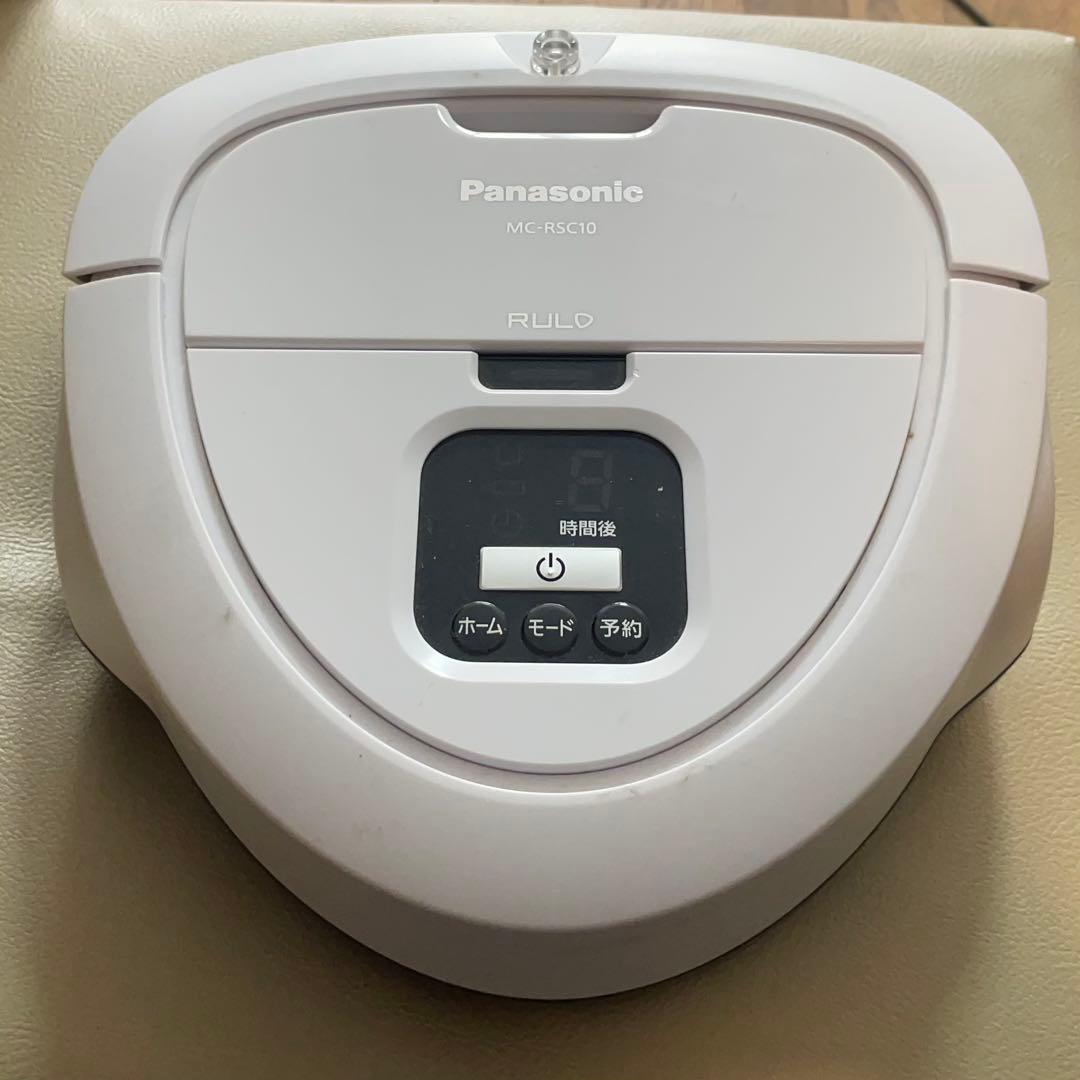 Panasonic ロボット掃除機 ルーロ MC-RSC10 2021年製