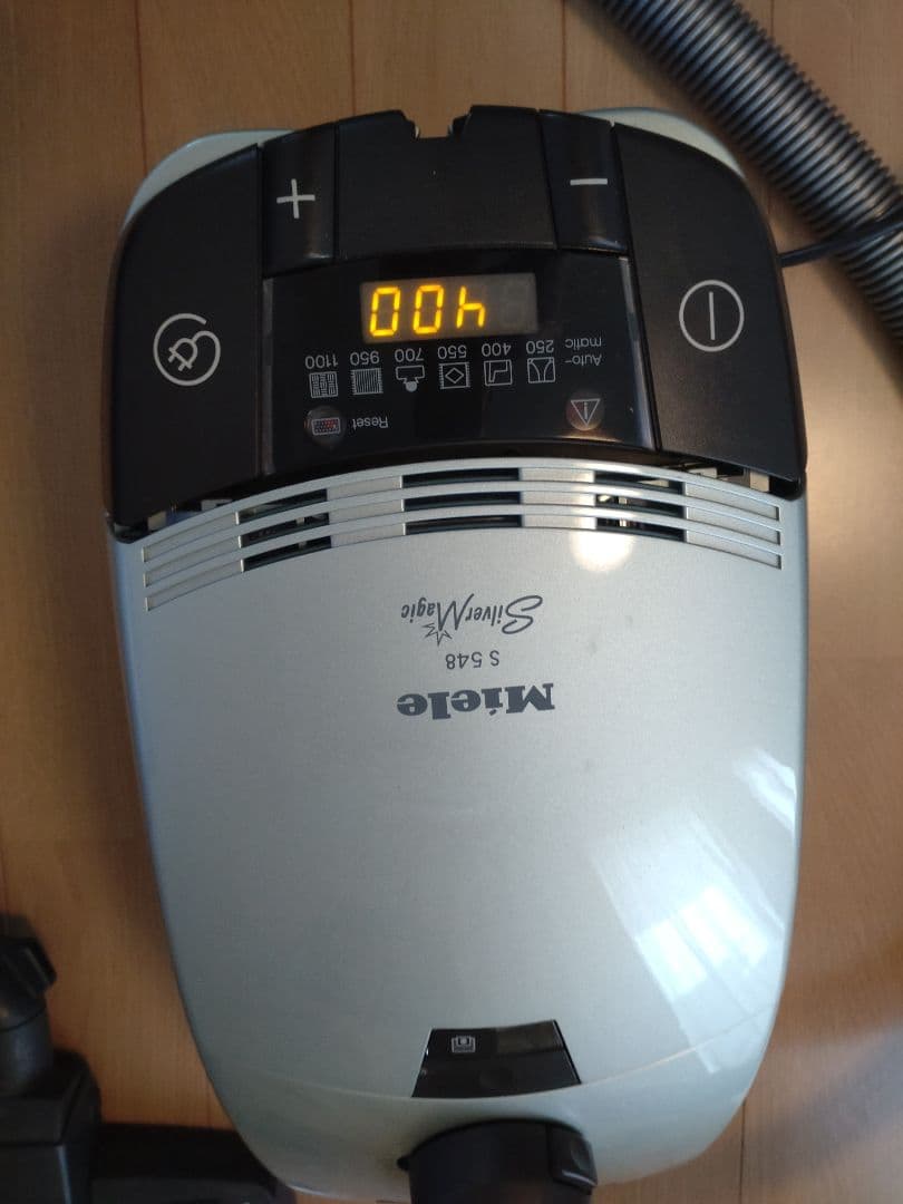 Miele●S548●シルバー マジック●掃除機本体