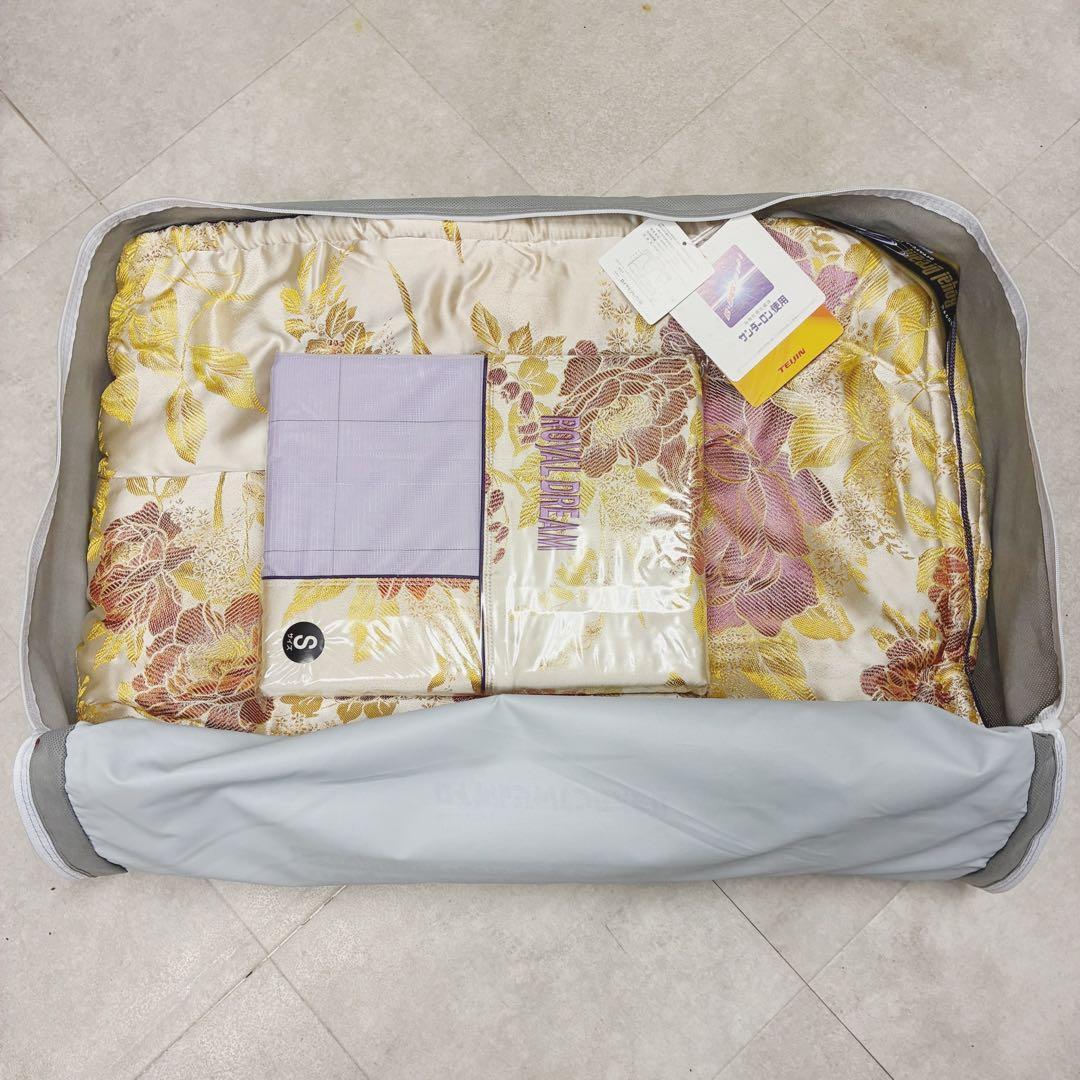 専用✨ロイヤルドリームグレース スーパーサンダーロンVP シングル掛け布団 4点