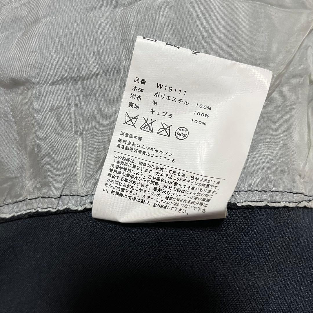 COMME des GARCONS SHIRT パッチワークジャケット