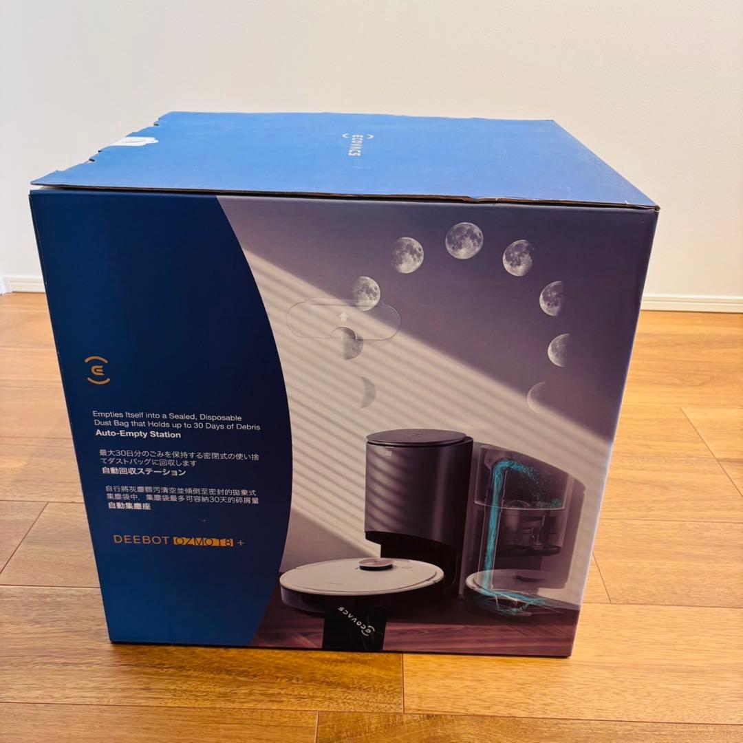 新品未使用エコバックス ディーボット T8+DLX11-54