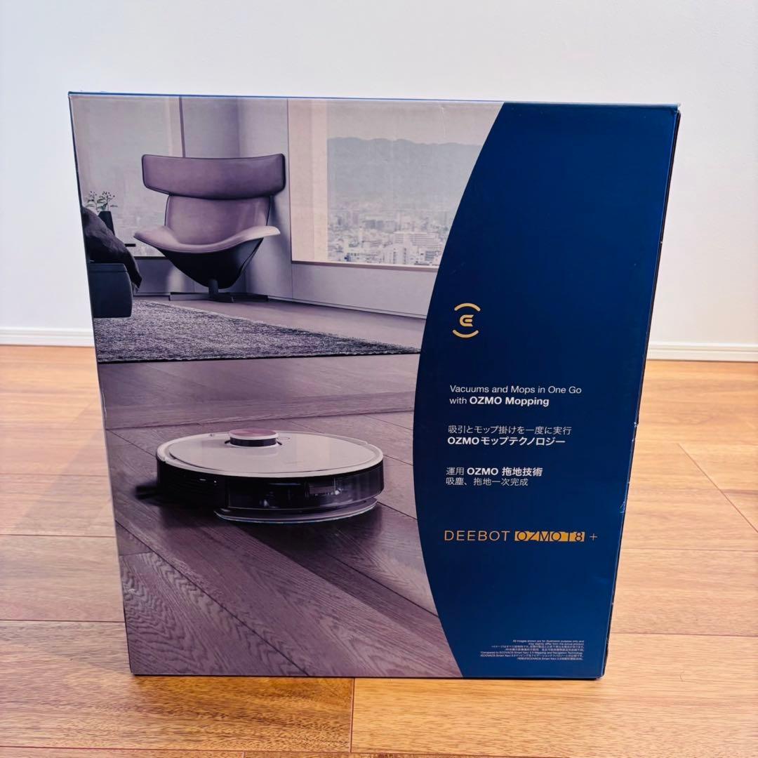 新品未使用エコバックス ディーボット T8+DLX11-54