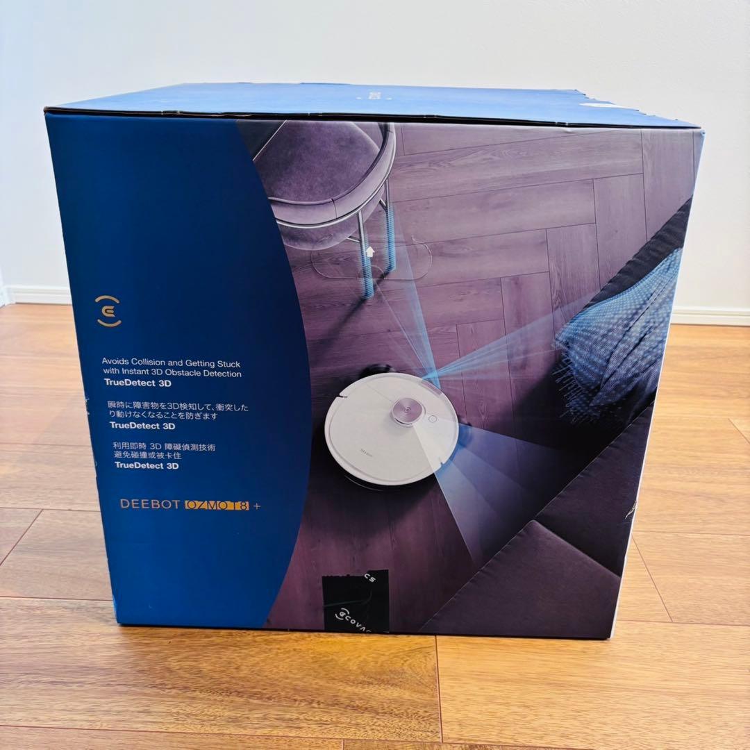 新品未使用エコバックス ディーボット T8+DLX11-54