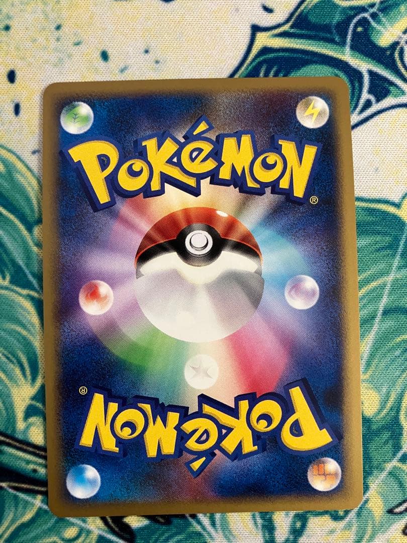 カ*ソ様 ギラティナ ★ Pt1 ギンガの覇道 ポケモンカード