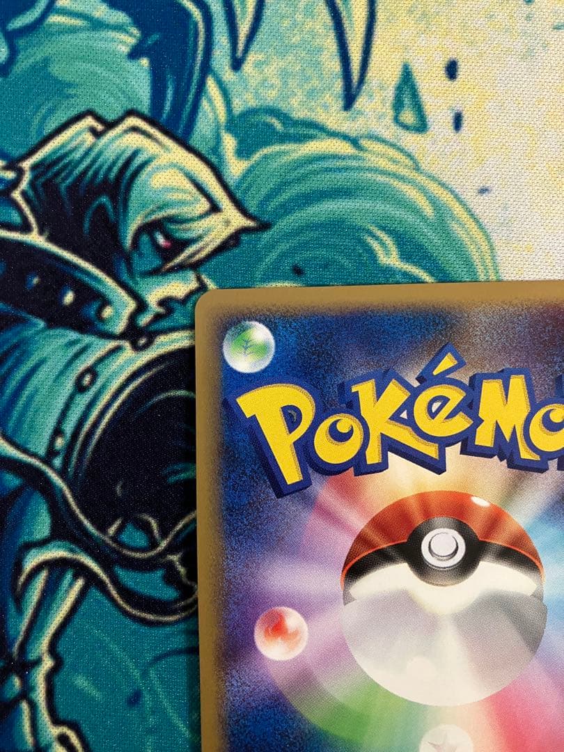 カ*ソ様 ギラティナ ★ Pt1 ギンガの覇道 ポケモンカード