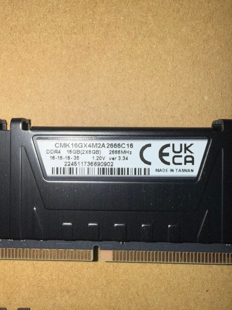 メモリー Vengeance DDR4 32GB (4x8GB) 2666MHz