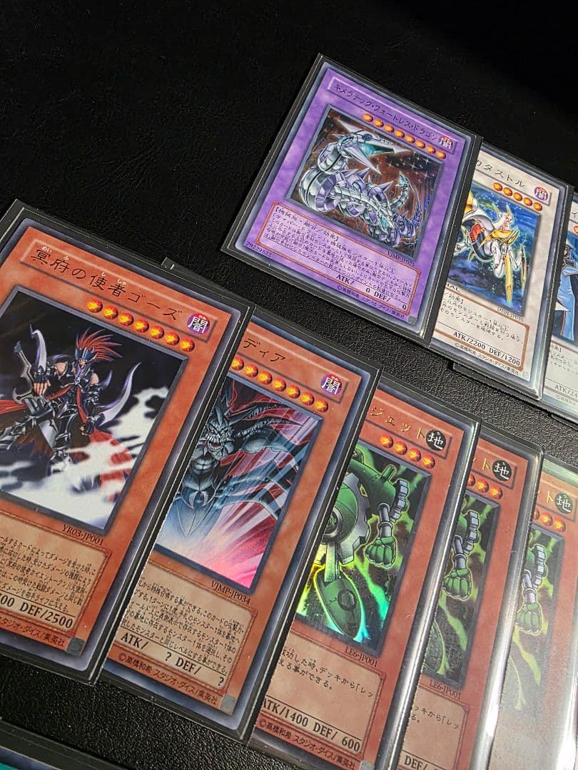 遊戯王　1103　TG　ガジェット　デッキ