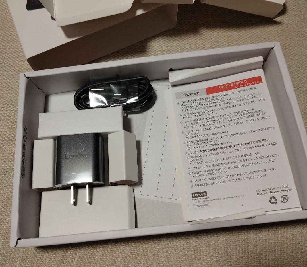 Lenovo Tab B9 - アークティック グレー