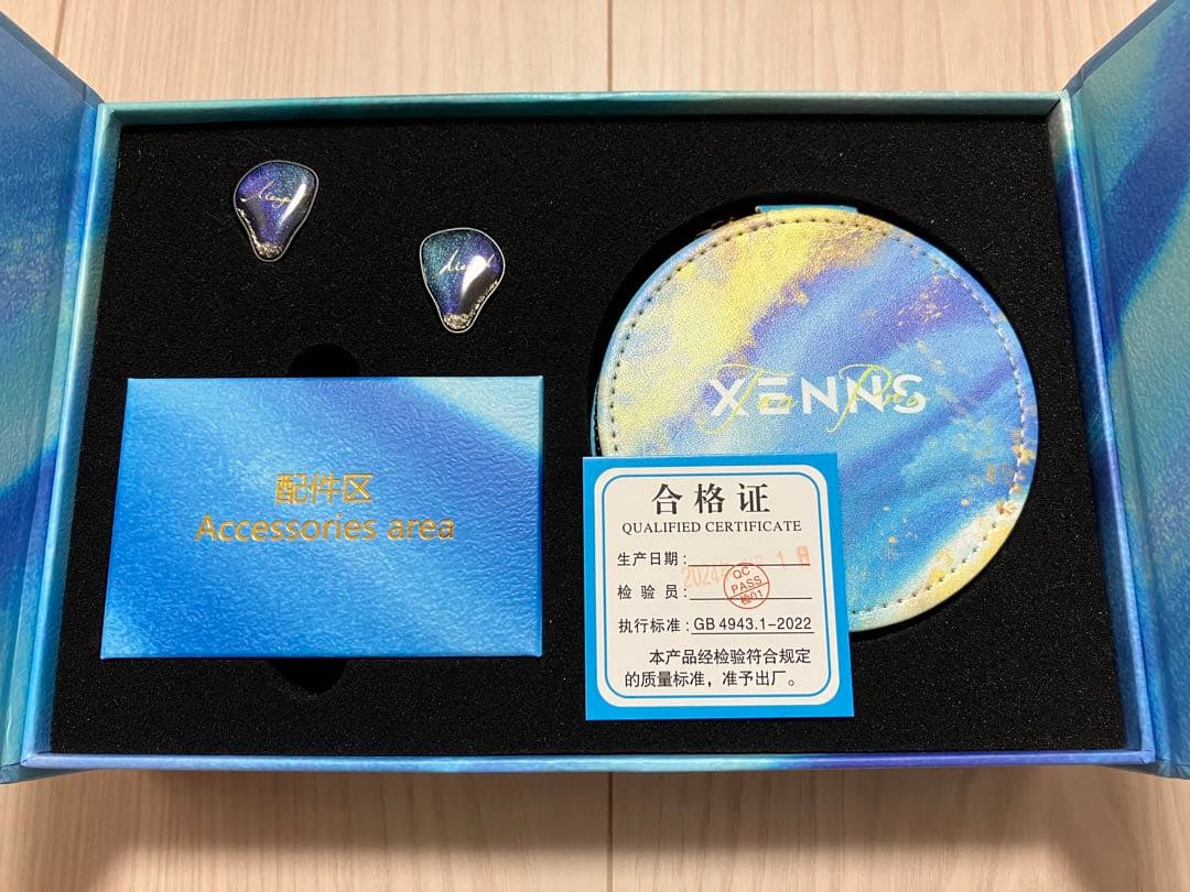 【美品】XENNS Mangird Tea Pro 2DD 6BA 有線イヤホン