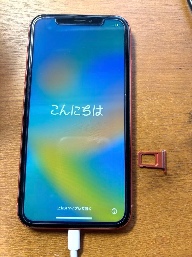 携帯電話本体 iPhone Xr