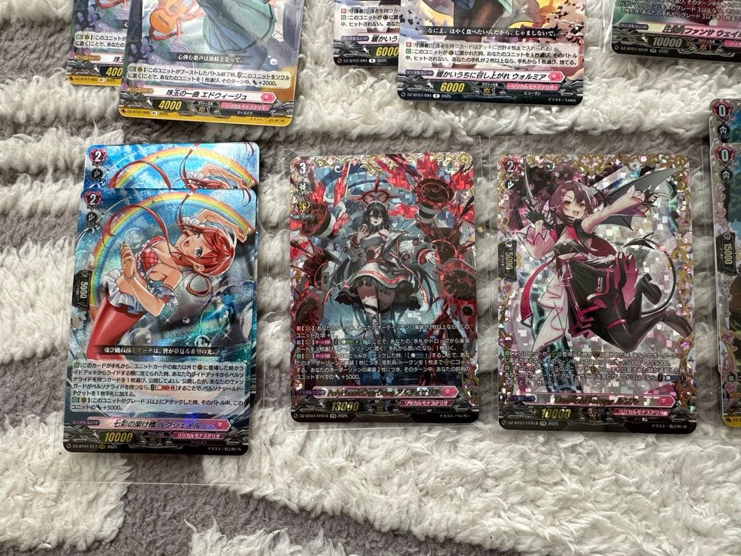 お*み様 月牙蒼㷔　リリカルモナステリオセット