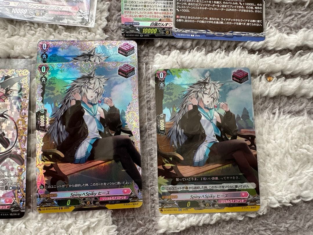 お*み様 月牙蒼㷔　リリカルモナステリオセット