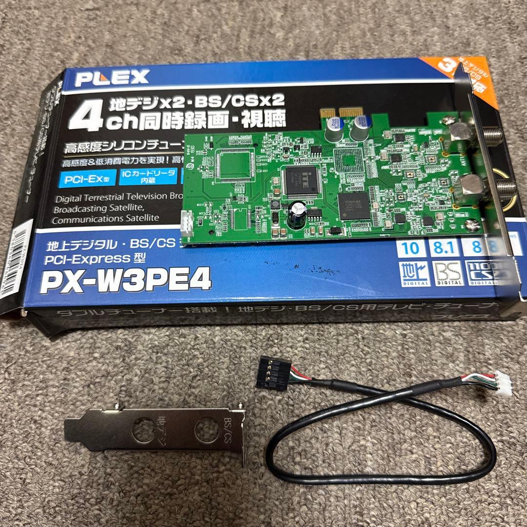 PLEX PX-W3PE4 デジタルテレビチューナー