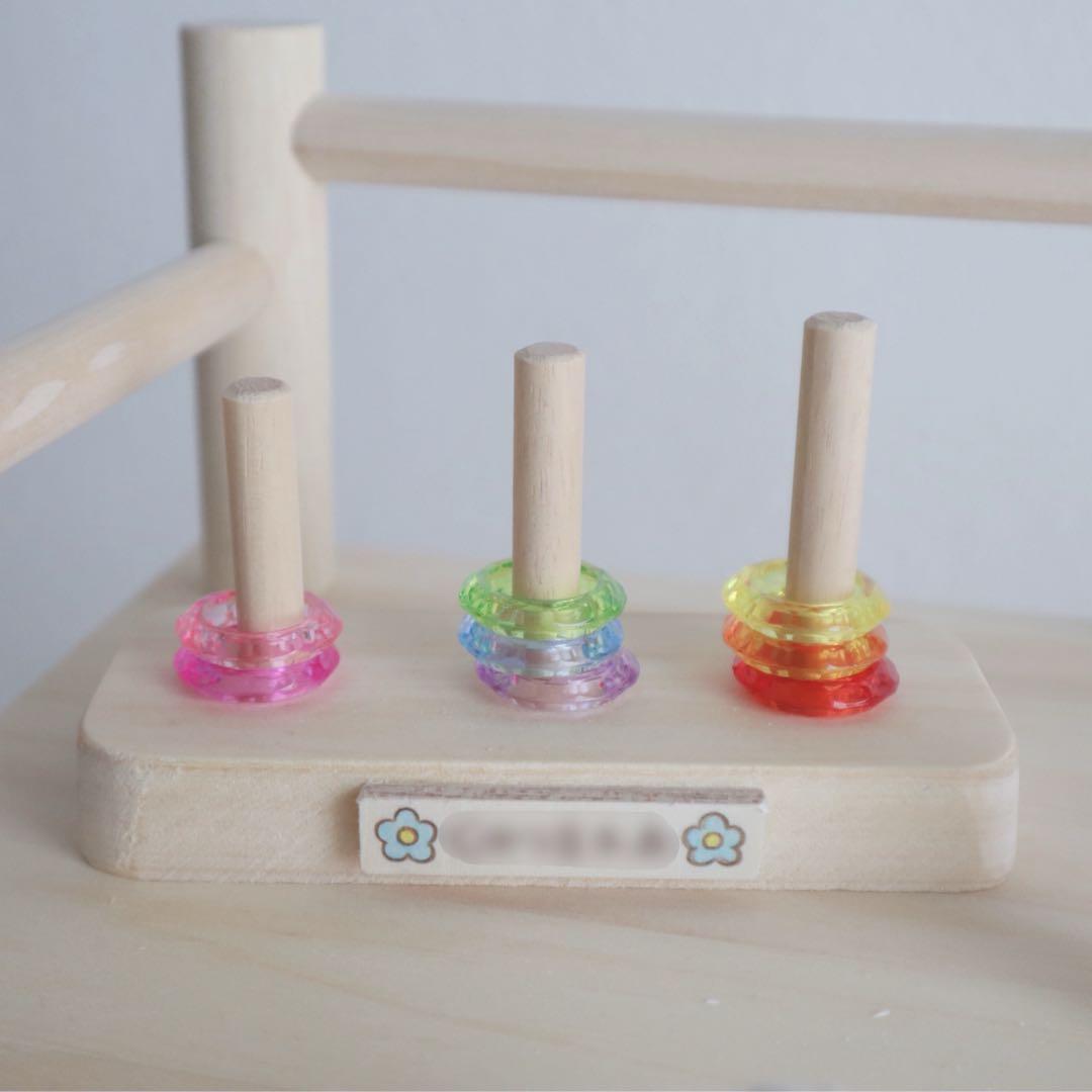 ことりのおおきなあそびば　インコ　おもちゃ　バードジム　バードアスレチック