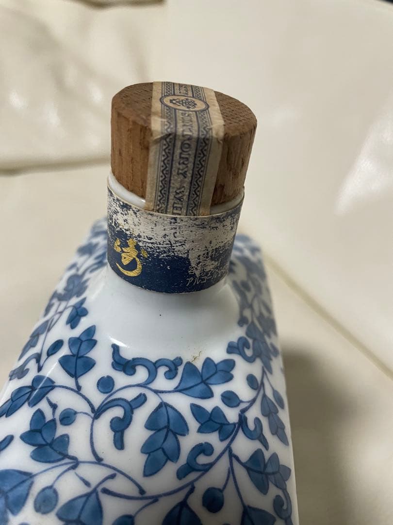 サントリー 12年熟成 ピュアモルト ウイスキー