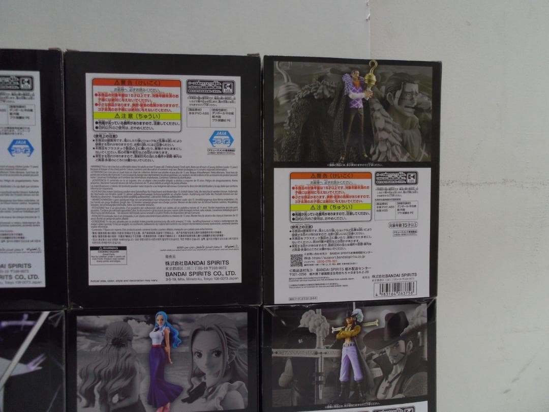 【未開封品】ワンピース DXF グランドラインシリーズ他 10点まとめ売り