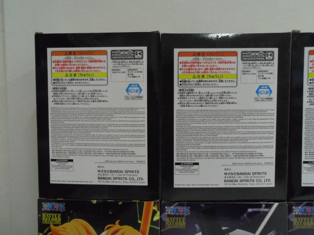 【未開封品】ワンピース DXF グランドラインシリーズ他 10点まとめ売り