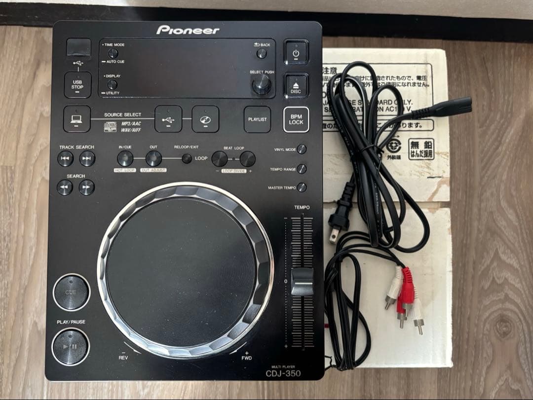 Pioneer CDJ-350 ②