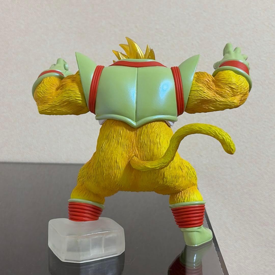 ドラゴンボール フィギュア HGドラゴンボールGT 大猿覚醒編 大猿ベビー