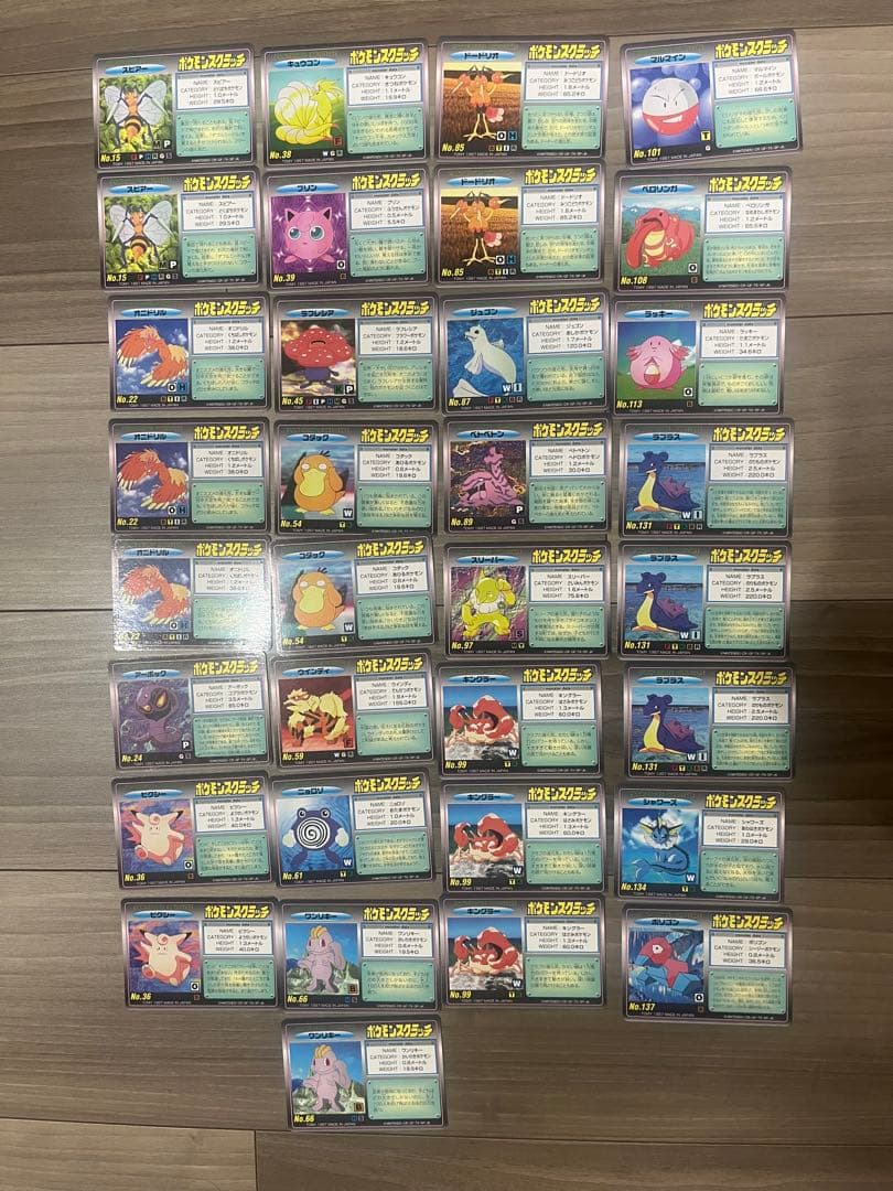 即購入可 ⭐︎ ポケモンスクラッチ　未削り　未スクラッチ　33枚