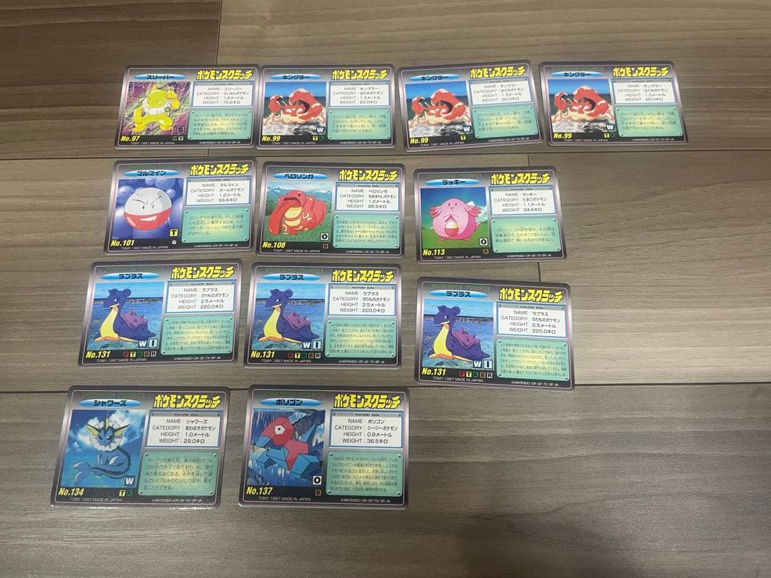 即購入可 ⭐︎ ポケモンスクラッチ　未削り　未スクラッチ　33枚