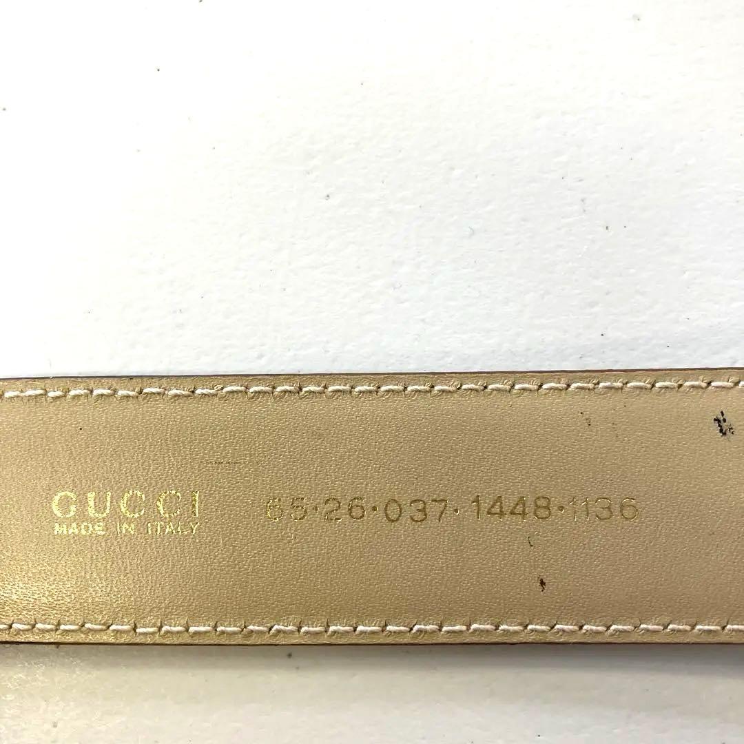 GUCCI　グッチ　ベルト　ミラーバックル　G金具　ベージュ系　265