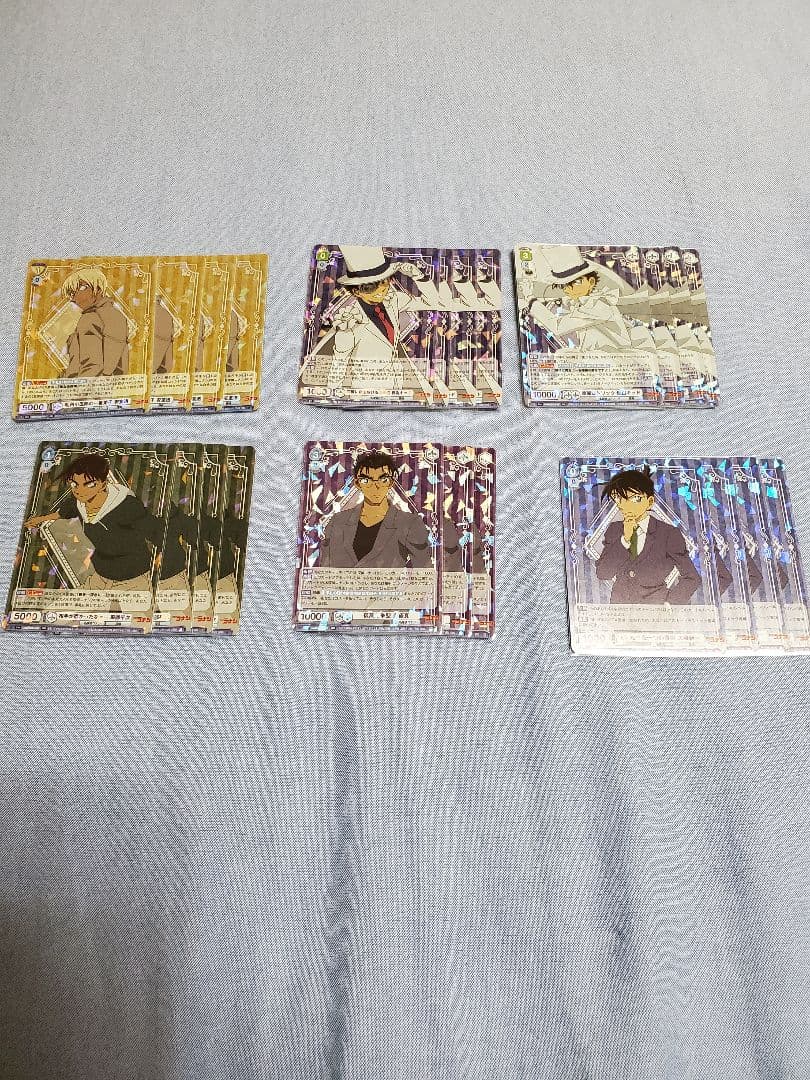 ヴァイスシュヴァルツブラウ　名探偵コナン　まとめ売り