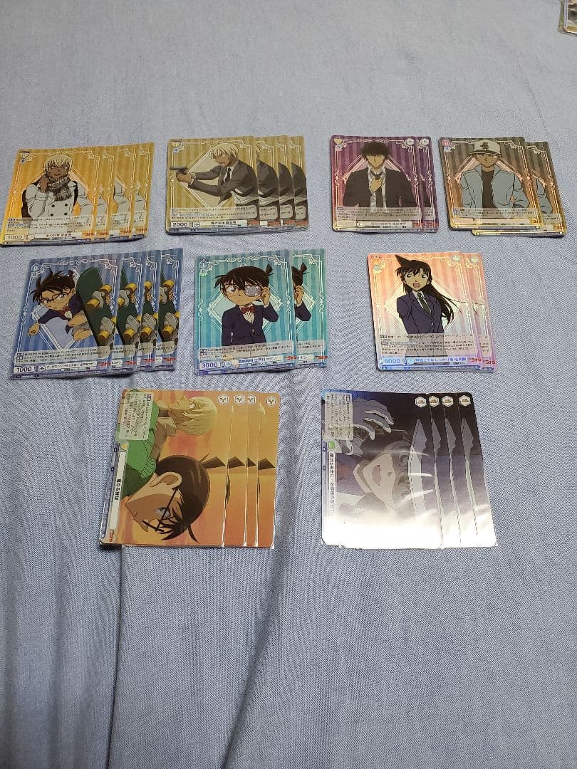 ヴァイスシュヴァルツブラウ　名探偵コナン　まとめ売り