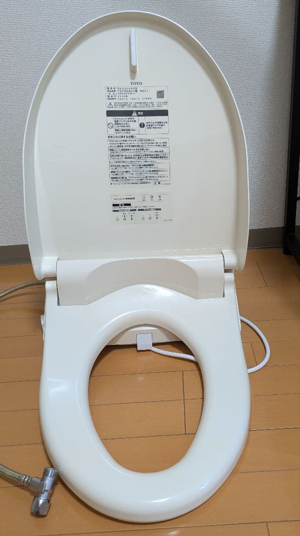 TOTO ウォシュレット TCF8GS34型 便座締付工具付き