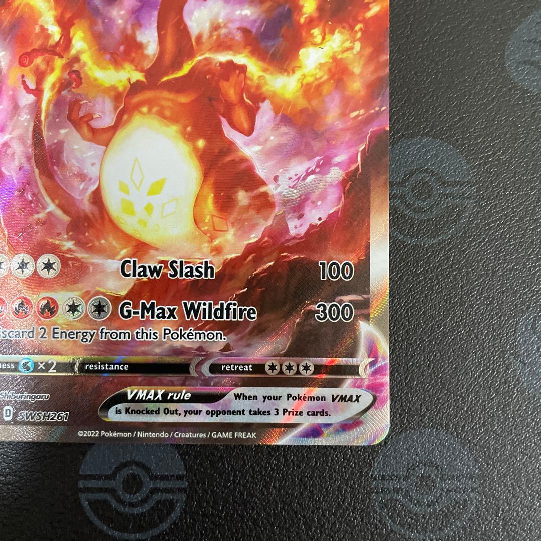 Charizard VMAX & Greninja EX セット