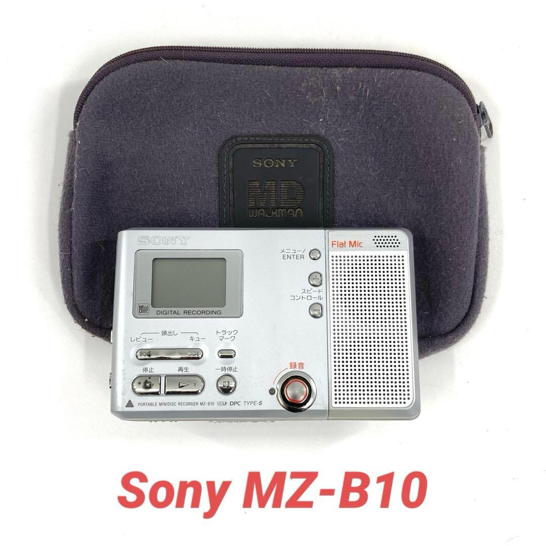 SONY ソニー MDウォークマン MDプレーヤー MZ-B10 動作確認済