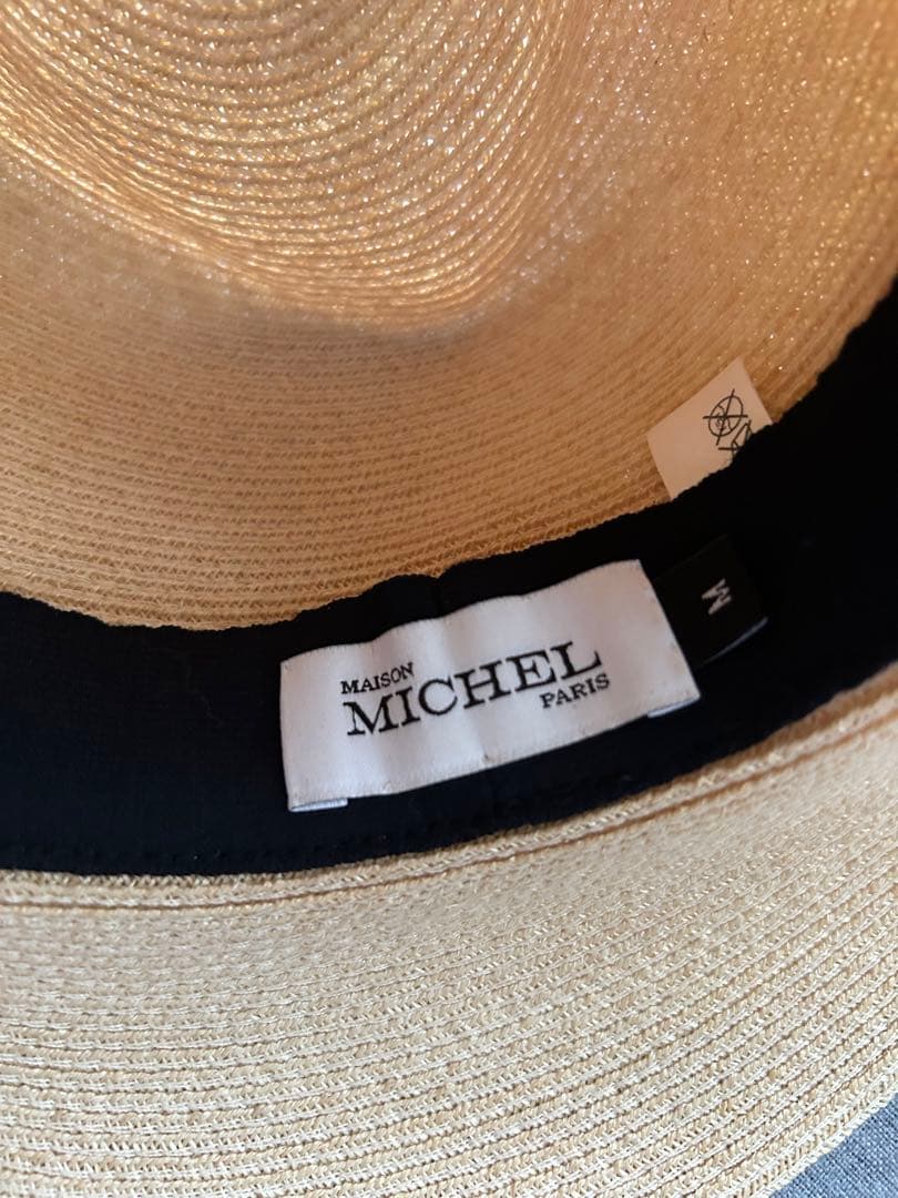 メゾンミッシェル ハット