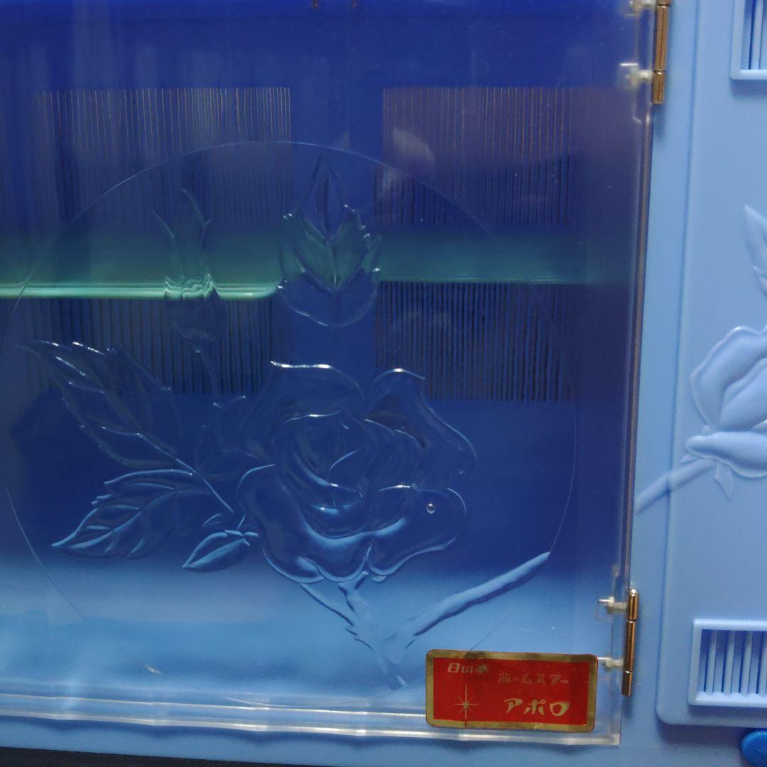 昭和 レトロ 日の本 ホームスター アポロ 蝿帳 ? プラスチック 収納 ケース