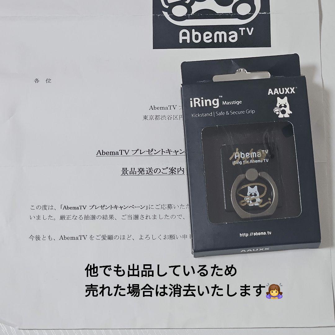 ウェイ ジニョク 直筆サイン 【値下げ可】