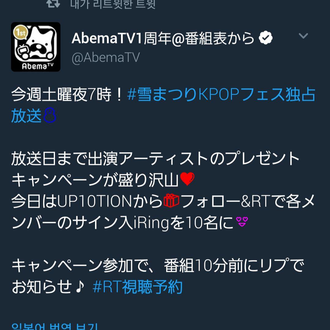 ウェイ ジニョク 直筆サイン 【値下げ可】