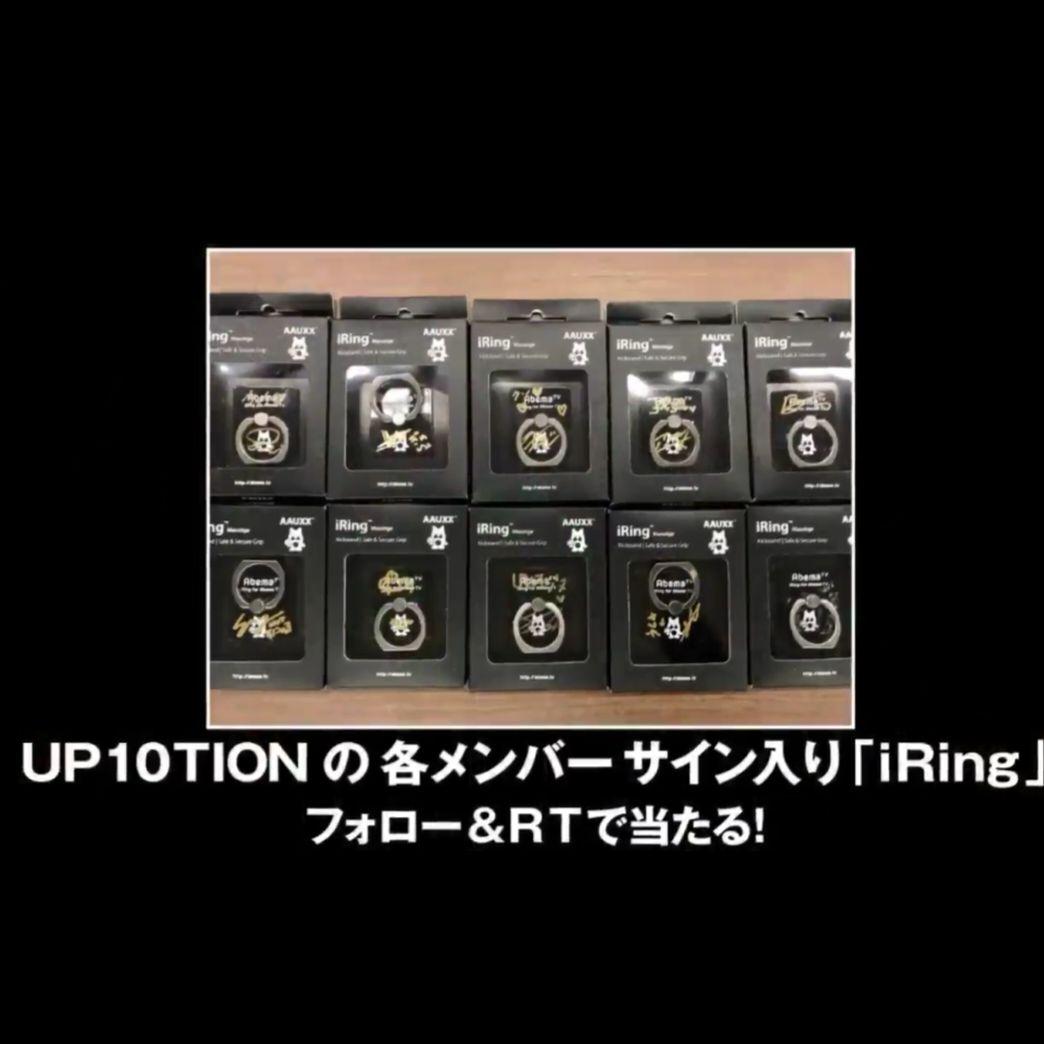 ウェイ ジニョク 直筆サイン 【値下げ可】