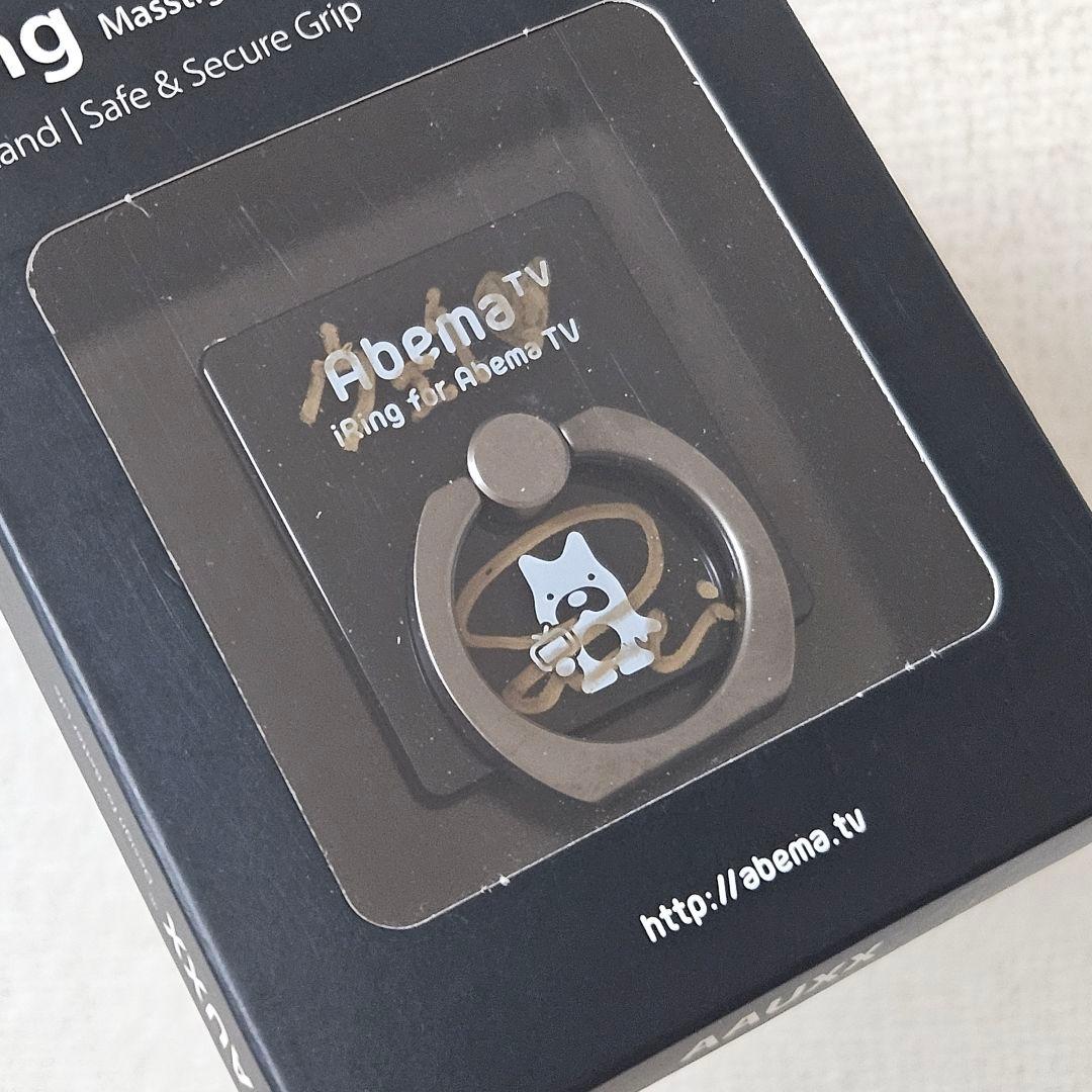 ウェイ ジニョク 直筆サイン 【値下げ可】