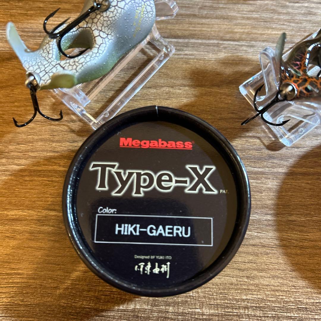 廃盤メガバスタイプX２個セット