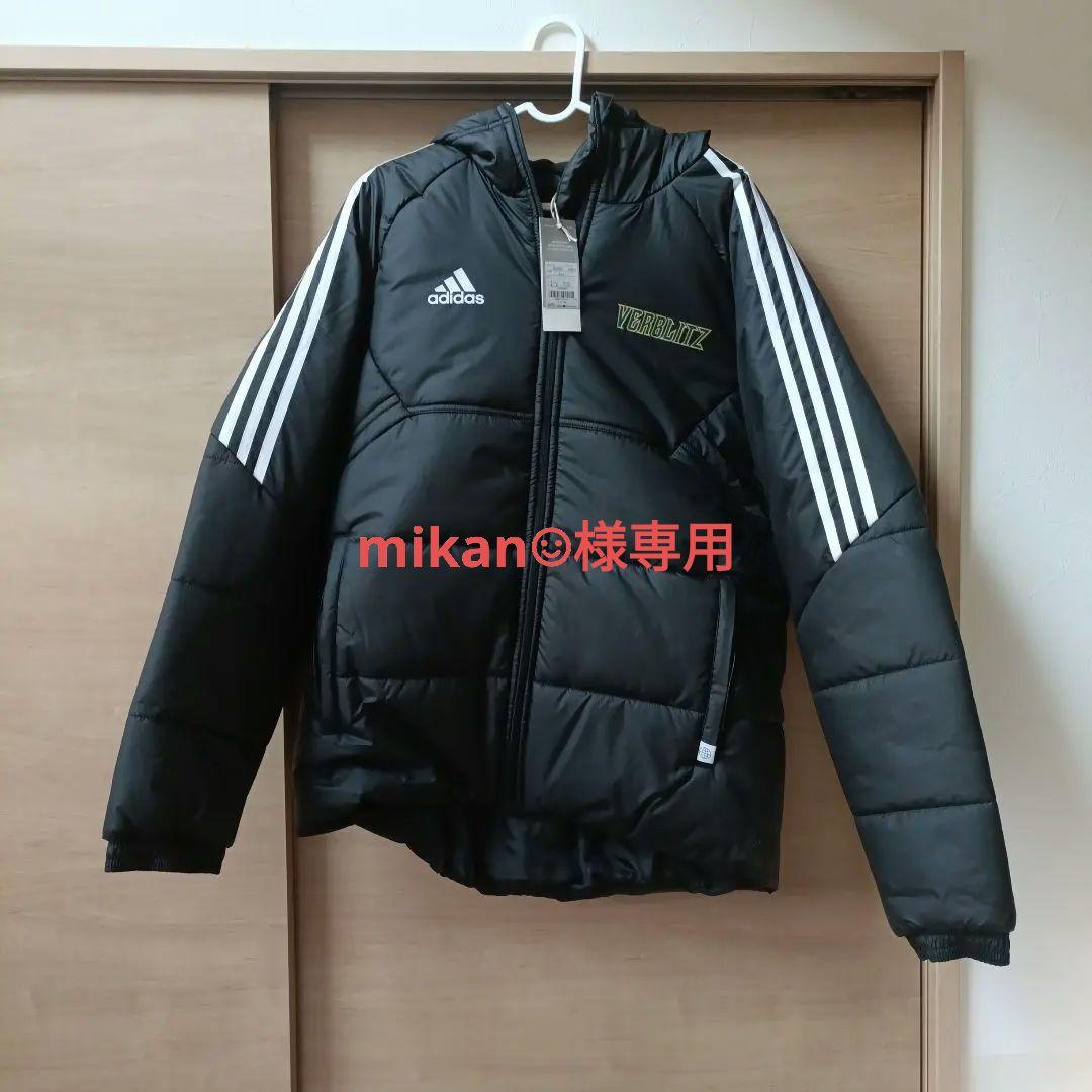 トヨタヴェルブリッツ ダウンジャケット XL O 新品 未使用