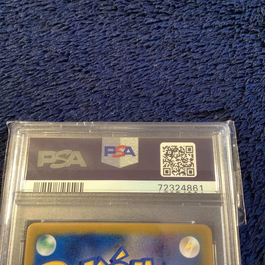 PSA9 ミュウ マクドナルド プロモ MEW ポケカ　PCG-P 085