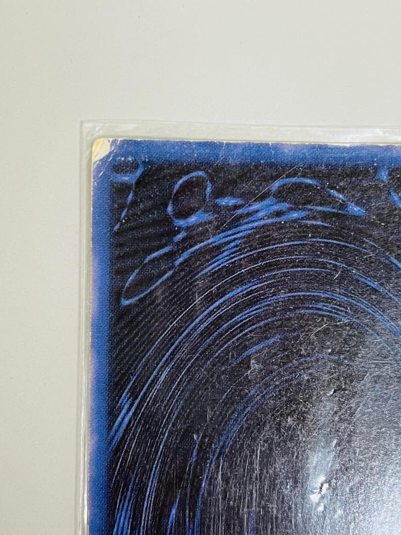 ◆遊戯王 オシリスの天空竜 ラーの翼神竜 オベリスクの巨神兵3枚セット09275