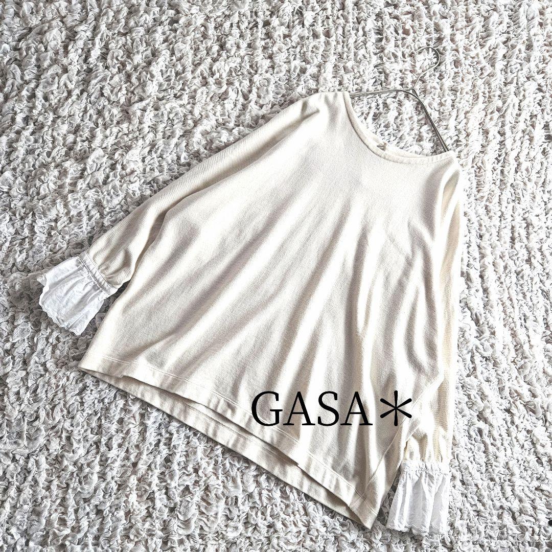 ​GASA＊　袖レース カットソー