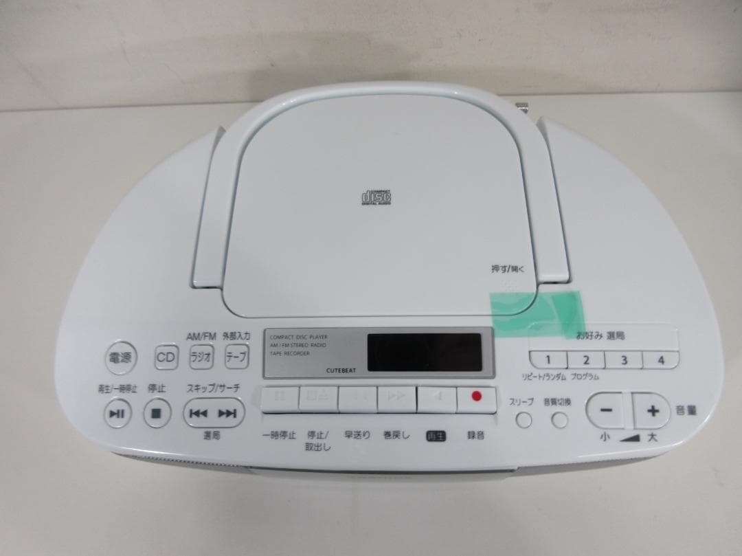0813Z 東芝 CDラジオカセットレコーダー TY-CDS7
