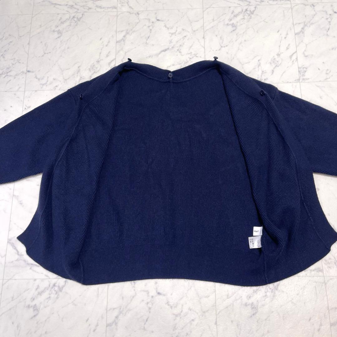 美品✨クヌースマーフ manyway denim jacket cardigan