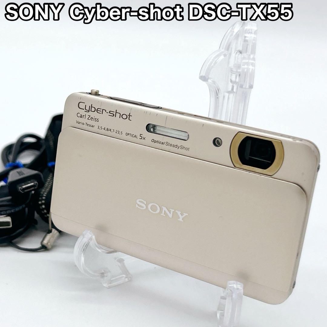 SONY ソニー Cyber-shot DSC-TX55 ゴールド デジカメ