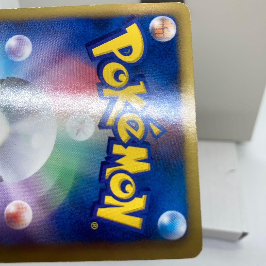 ブラッキー PROMO BW-Pプロモカード 188/BW-P