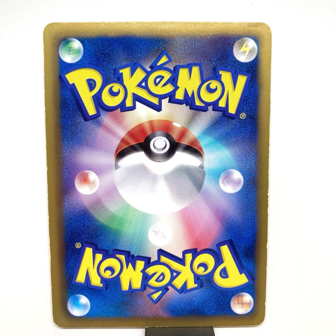 ブラッキー PROMO BW-Pプロモカード 188/BW-P