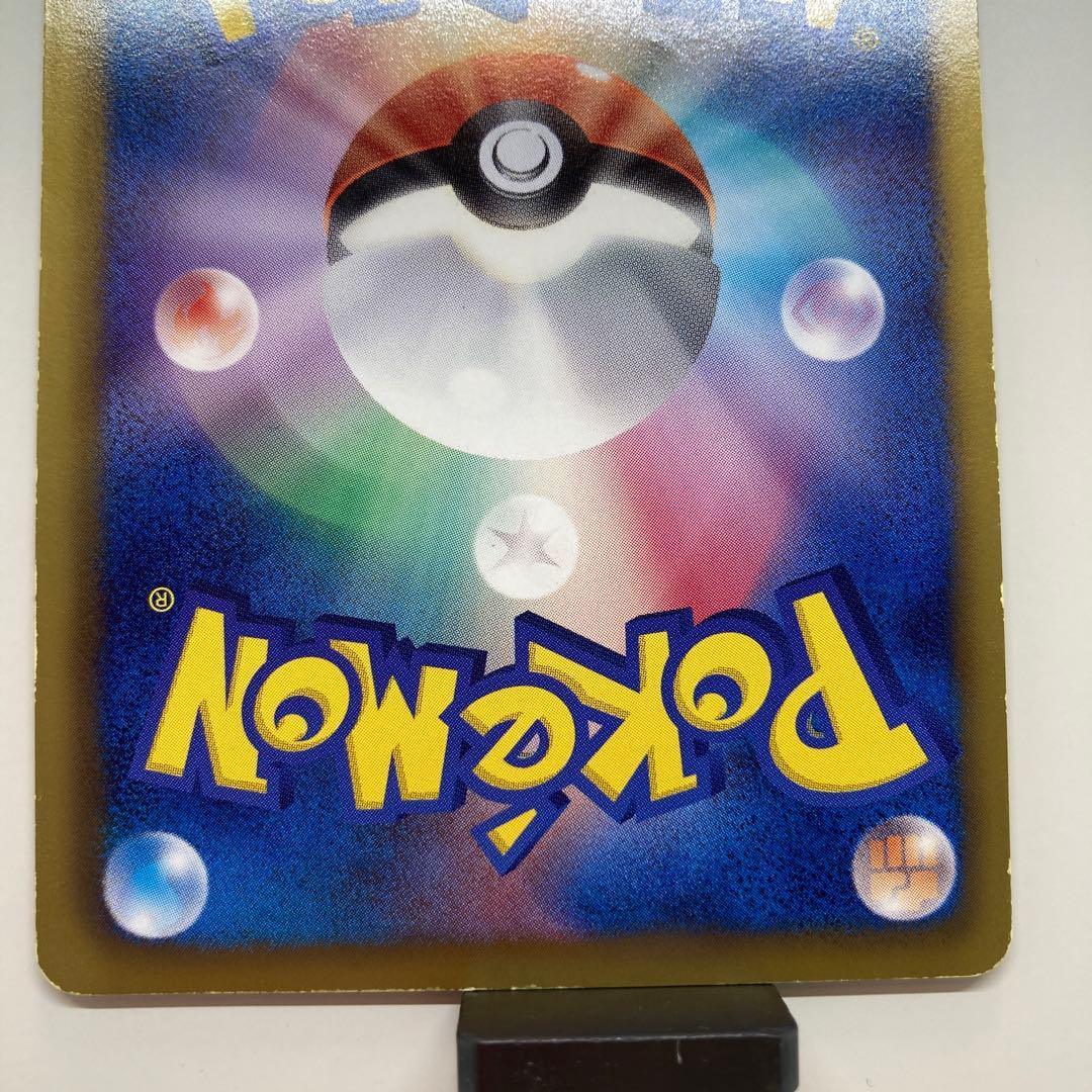 ブラッキー PROMO BW-Pプロモカード 188/BW-P