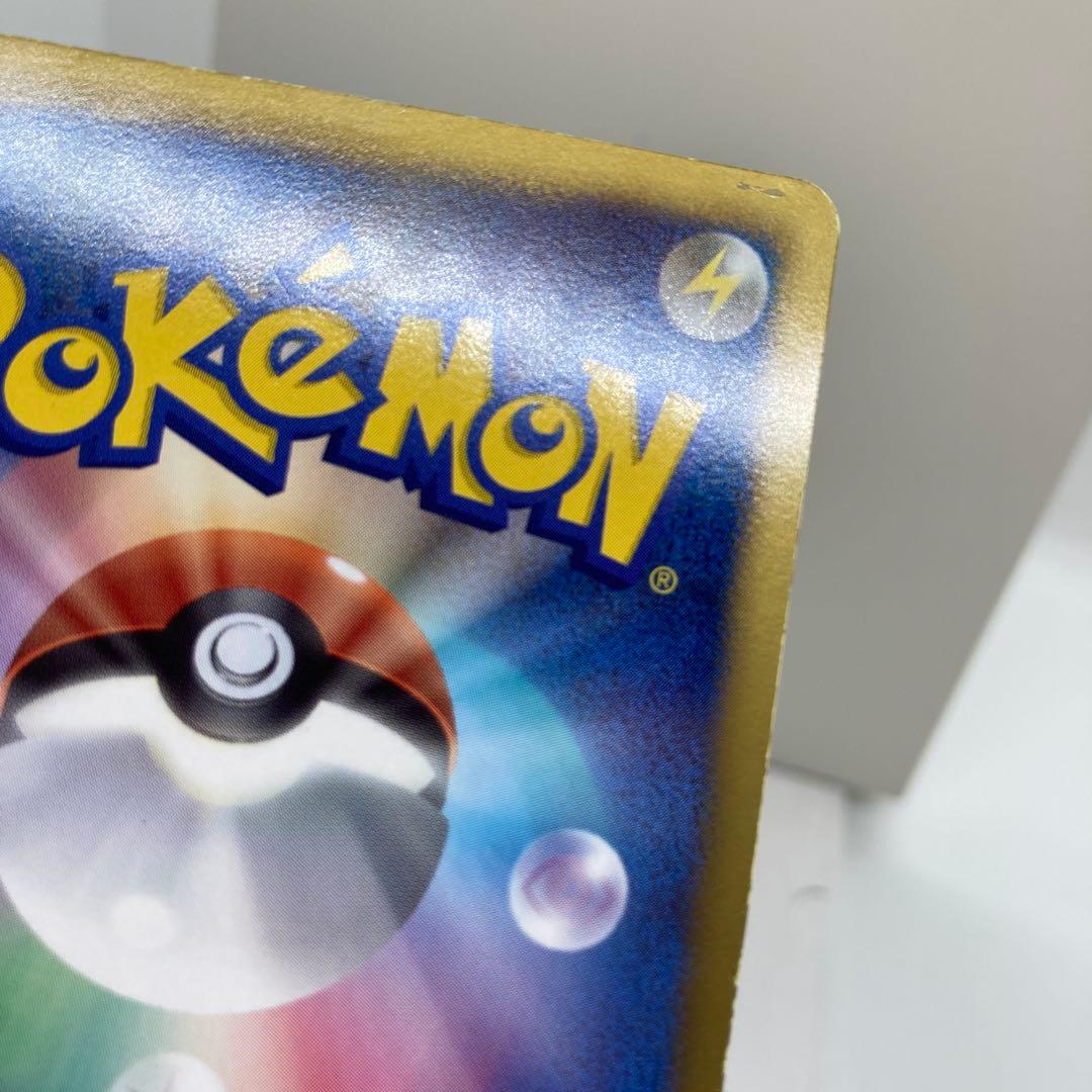 ブラッキー PROMO BW-Pプロモカード 188/BW-P