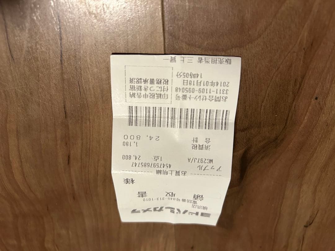 iPod Classic 160G ブラック　箱付き